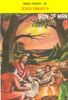 BC39 Jesus Christ9 Son Of Man
